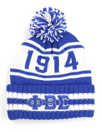 Phi Beta Sigma: Pom Pom Beanies