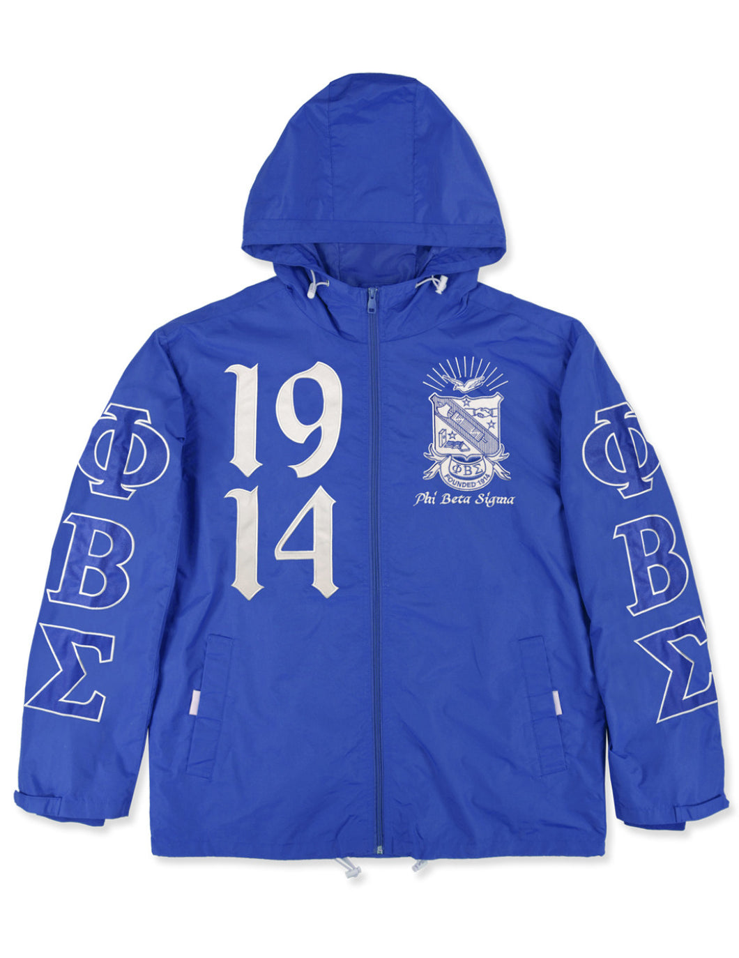 Phi Beta Sigma: Windbreaker Jackets