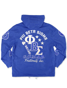 Phi Beta Sigma: Windbreaker Jackets