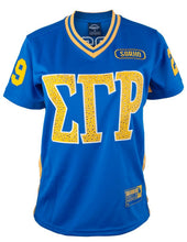 Load image into Gallery viewer, SGR: Football Jersey
