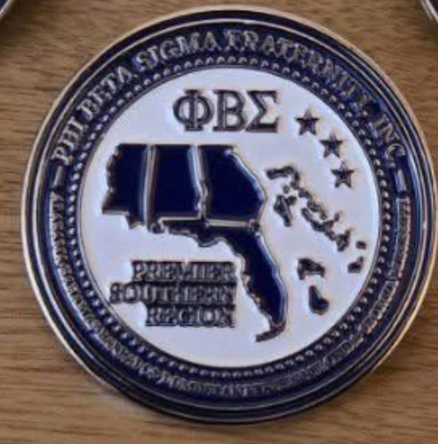 Phi Beta Sigma: Southern Region Lapel Pin