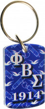 Load image into Gallery viewer, Phi Beta Sigma: Dog Tag Keychain