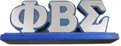 Phi Beta Sigma: Desktop Pieces WOODWORK