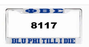 Phi Beta Sigma: License Frames