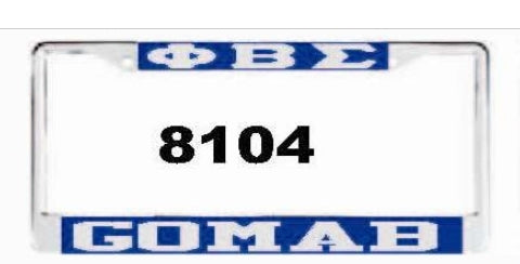 Phi Beta Sigma: License Frames