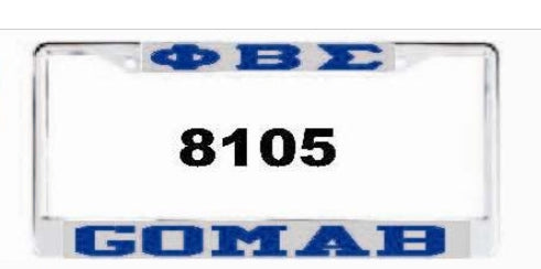 Phi Beta Sigma: License Frames