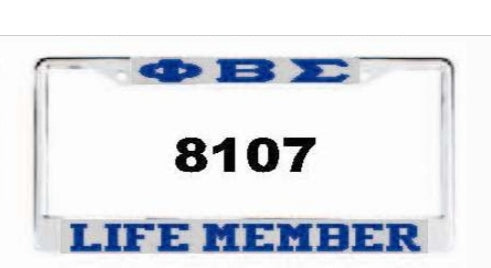 Phi Beta Sigma: License Frames