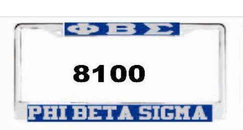 Phi Beta Sigma: License Frames