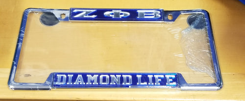 Zeta Phi Beta: License Frames