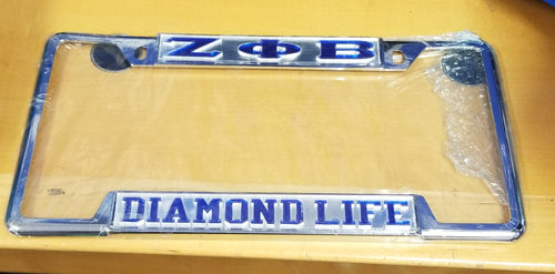 Zeta Phi Beta: License Frames