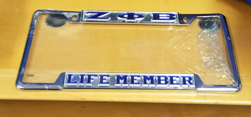 Zeta Phi Beta: Life Member Frames
