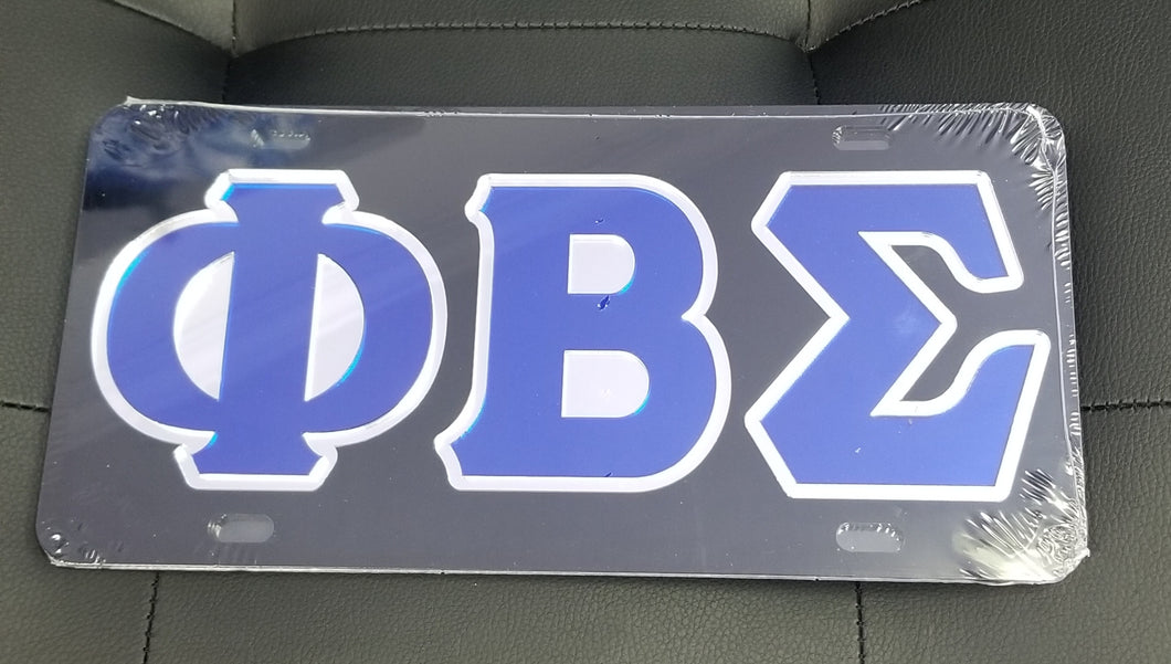 Phi Beta Sigma: License Plates