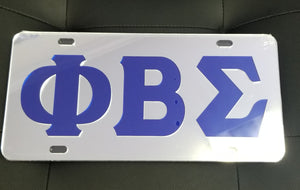 Phi Beta Sigma: License Plates