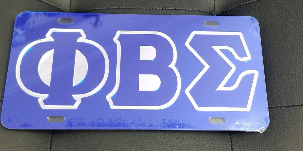 Phi Beta Sigma: License Plates