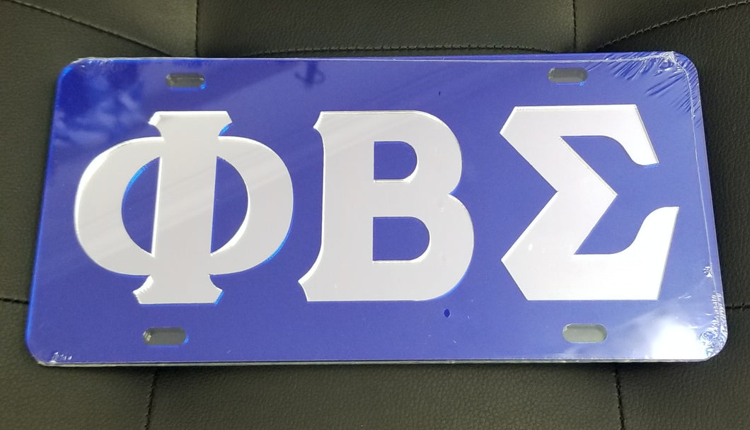 Phi Beta Sigma: License Plates