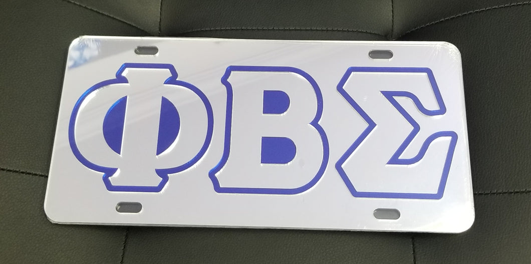 Phi Beta Sigma: License Plates