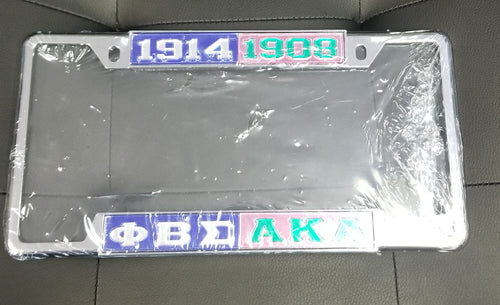 Phi Beta Sigma: License Frames