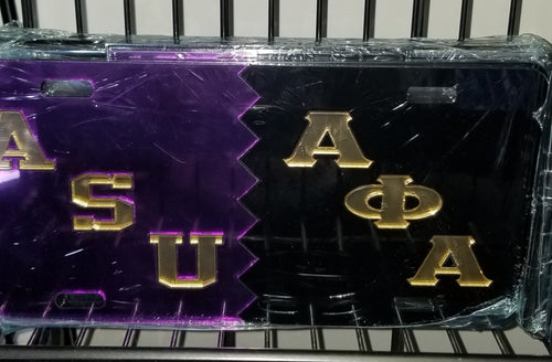 Alcorn State University: License Plates