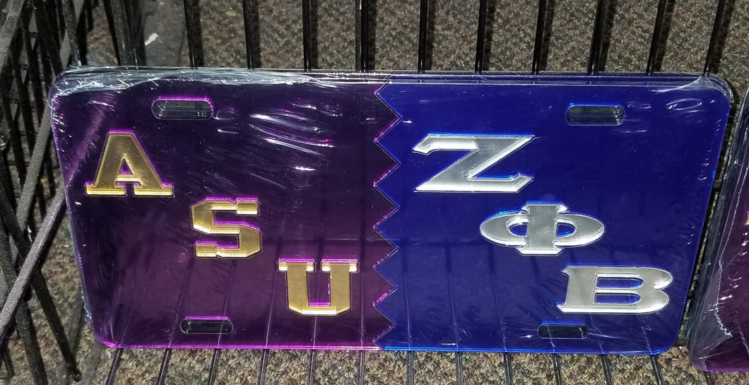 Alcorn State University: License Plates