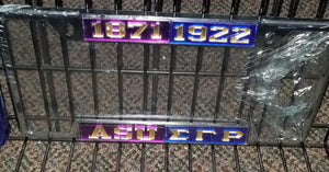 Alcorn State University: License Frames