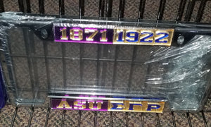 Alcorn State University: License Frames