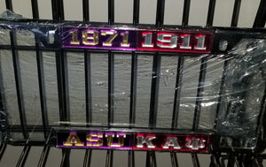 Alcorn State University: License Frames