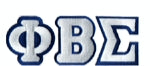 Phi Beta Sigma: 4" Individual Letters