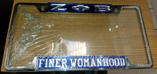 Zeta Phi Beta: License Frames