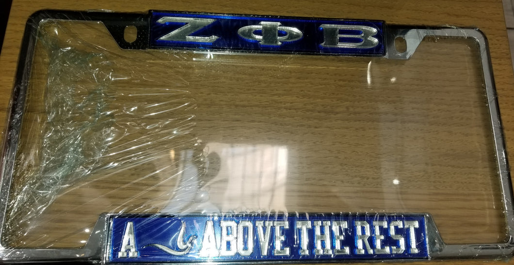 Zeta Phi Beta: License Frames