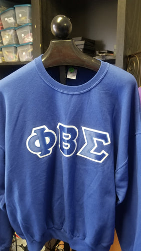 Phi Beta Sigma: Sweatshirts