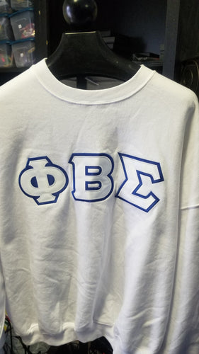 Phi Beta Sigma: Sweatshirts