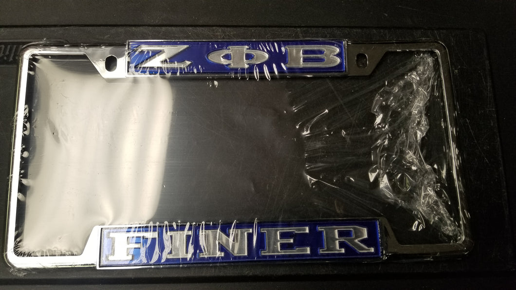 Zeta Phi Beta: License Frames