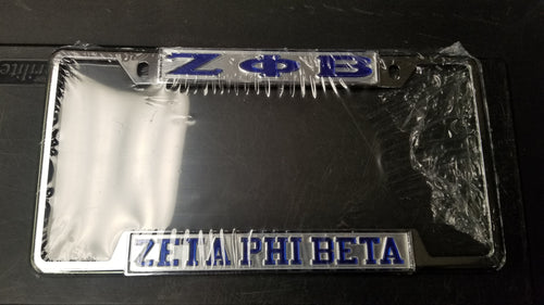 Zeta Phi Beta: License Frames