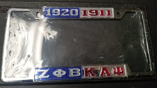 Zeta Phi Beta: Split License Frames