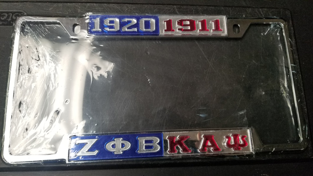 Zeta Phi Beta: Split License Frames