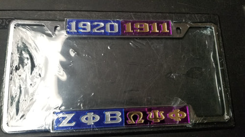 Zeta Phi Beta: Split License Frames