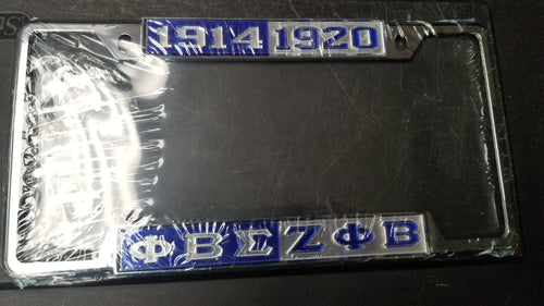 Zeta Phi Beta: Split License Frames