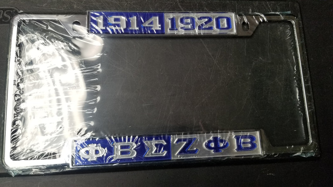 Zeta Phi Beta: Split License Frames