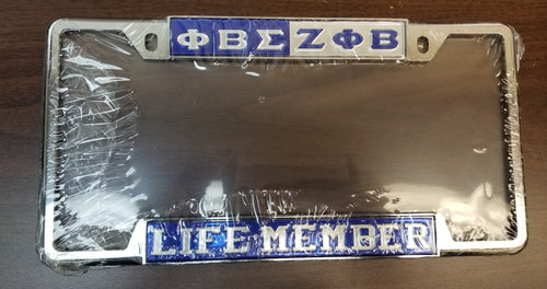 Phi Beta Sigma: Split License Frames