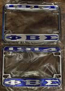 Phi Beta Sigma: Motorcycle Frames