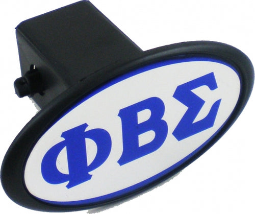 Phi Beta Sigma: Auto Hitch Covers