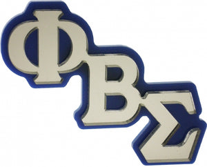 Phi Beta Sigma: Acrylic Pin