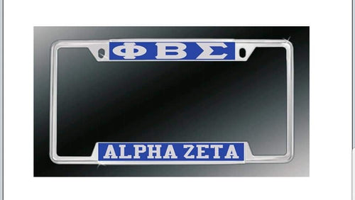 Phi Beta Sigma: License Frames