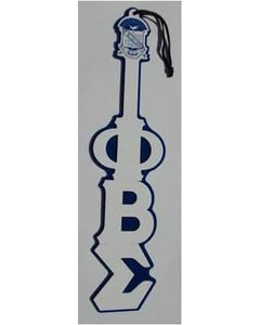 Phi Beta Sigma: Acrylic Paddles WOODWORK