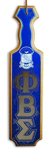 Phi Beta Sigma: Dome Paddles WOODWORK