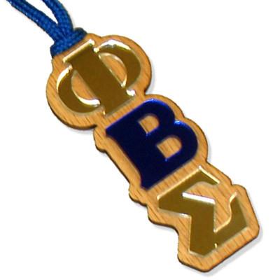 Phi Beta Sigma: Acrylic Medallions