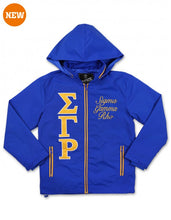 Load image into Gallery viewer, SGR: Windbreaker Jackets