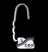 Load image into Gallery viewer, Zeta Phi Beta: Purse Hangers Accessories
