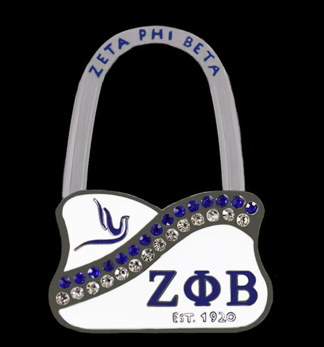 Zeta Phi Beta: Purse Hangers Accessories