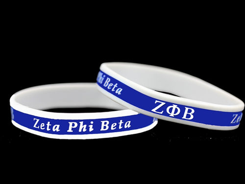 Zeta Phi Beta: Arm Bands Accessories